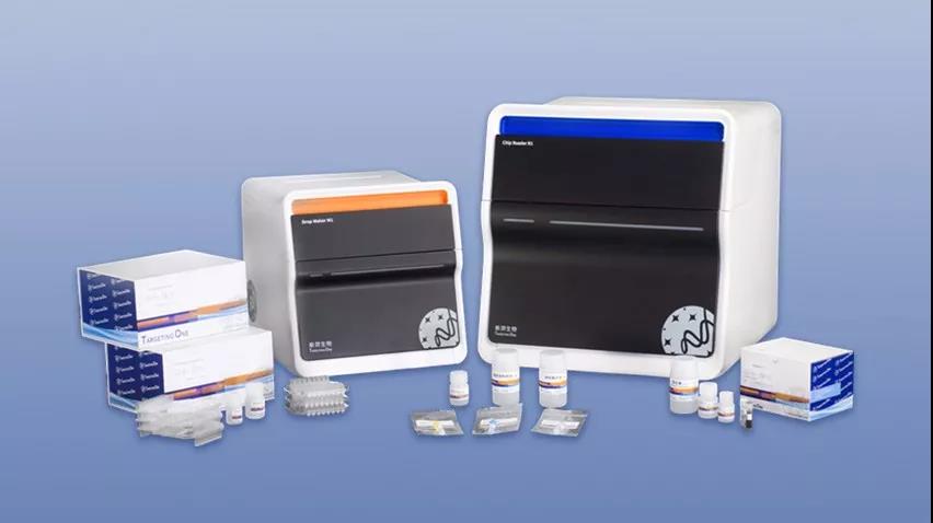 国内首套自主研发的微液滴数字PCR系统华丽亮相，临床检测优势显著！