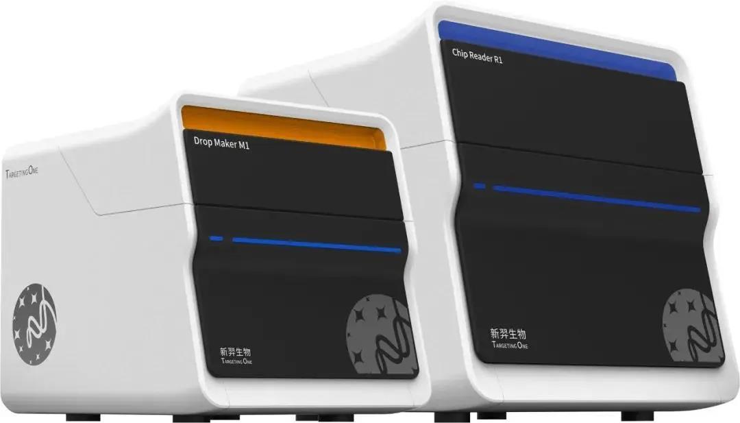 新羿生物数字PCR系统入选新冠防治急需医学设备推荐清单！