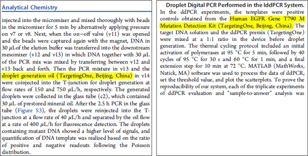 全集成微液滴数字PCR微流控技术，Anal. Chem., 2018